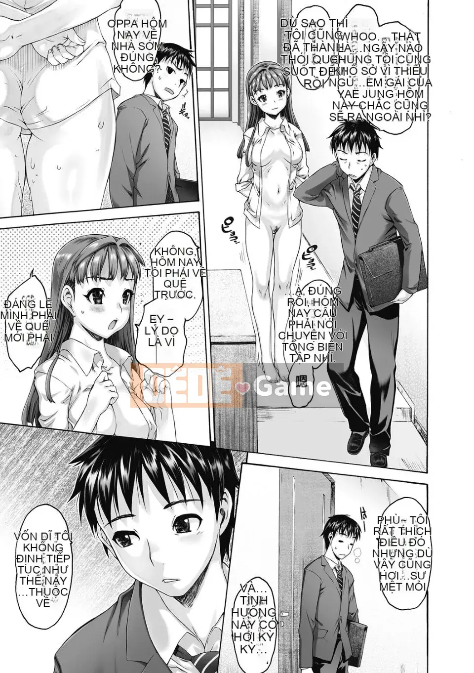 [Zero no Mono] Sith Bra II