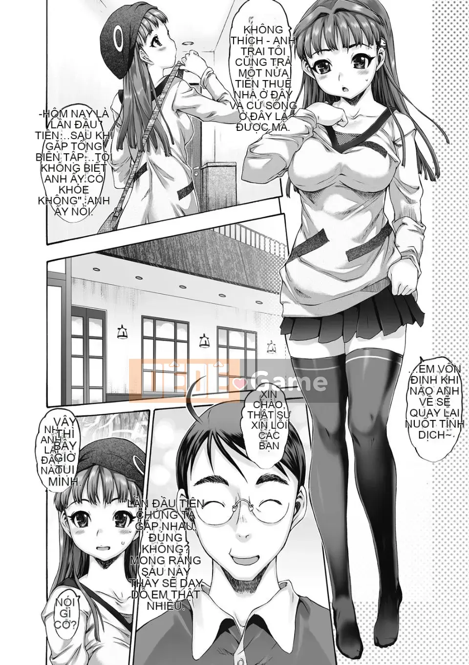 [Zero no Mono] Sith Bra II