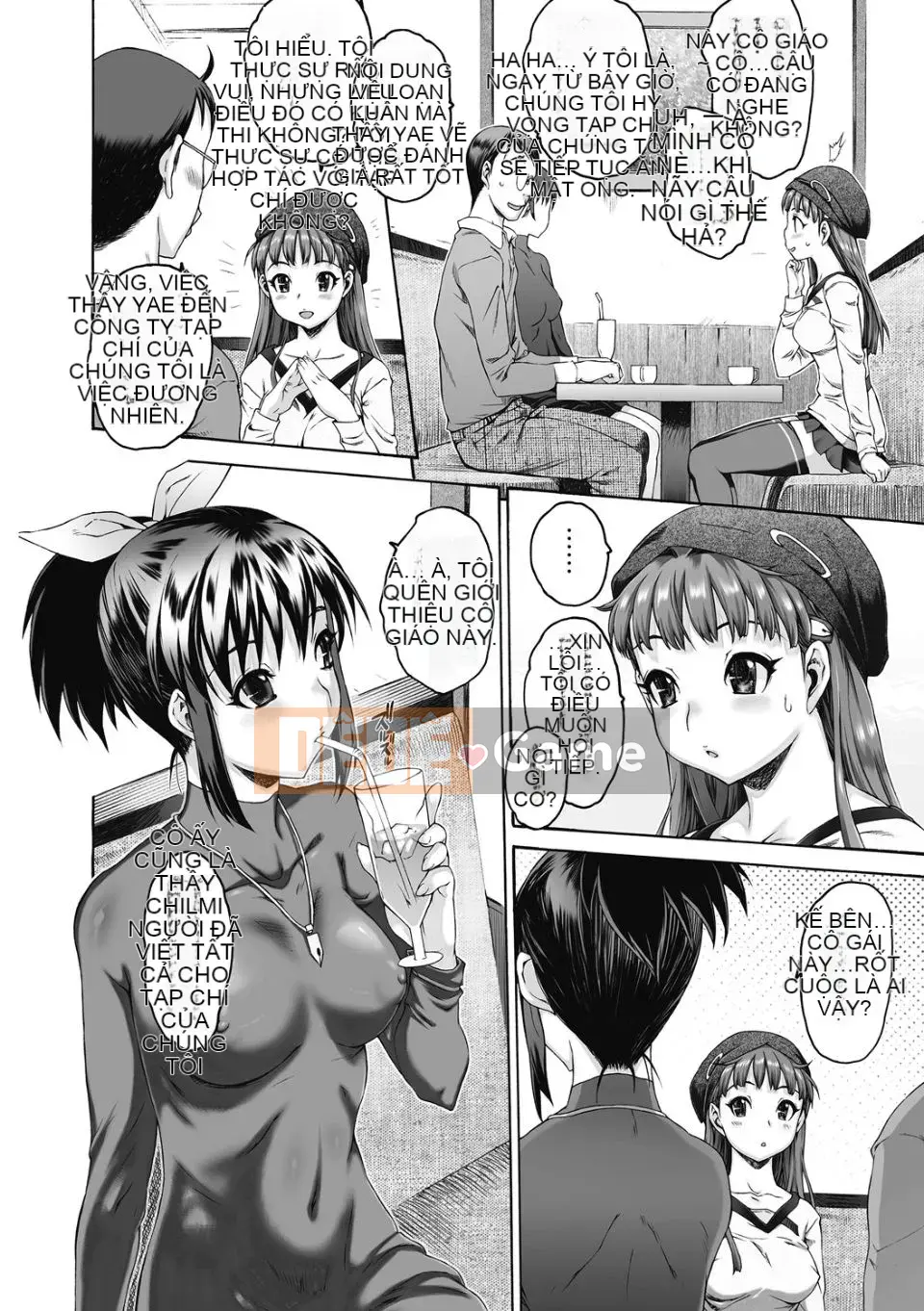 [Zero no Mono] Sith Bra II