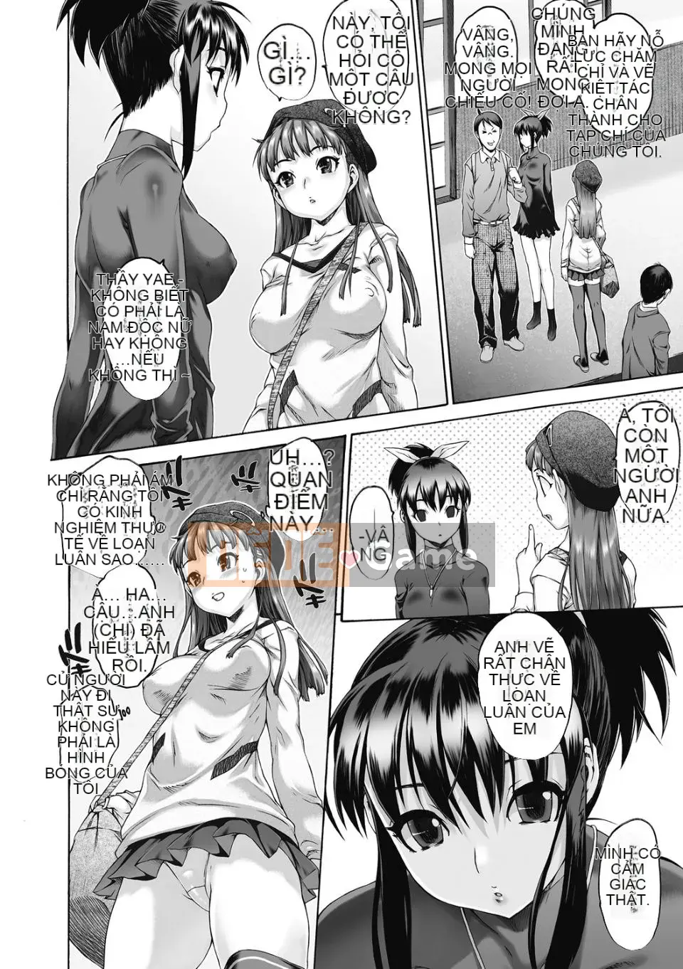 [Zero no Mono] Sith Bra II