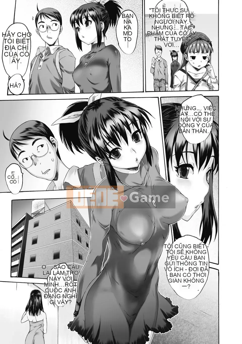 [Zero no Mono] Sith Bra II