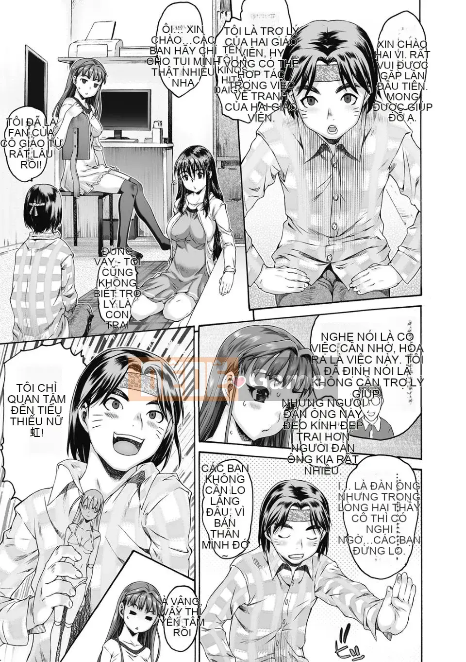 [Zero no Mono] Sith Bra II