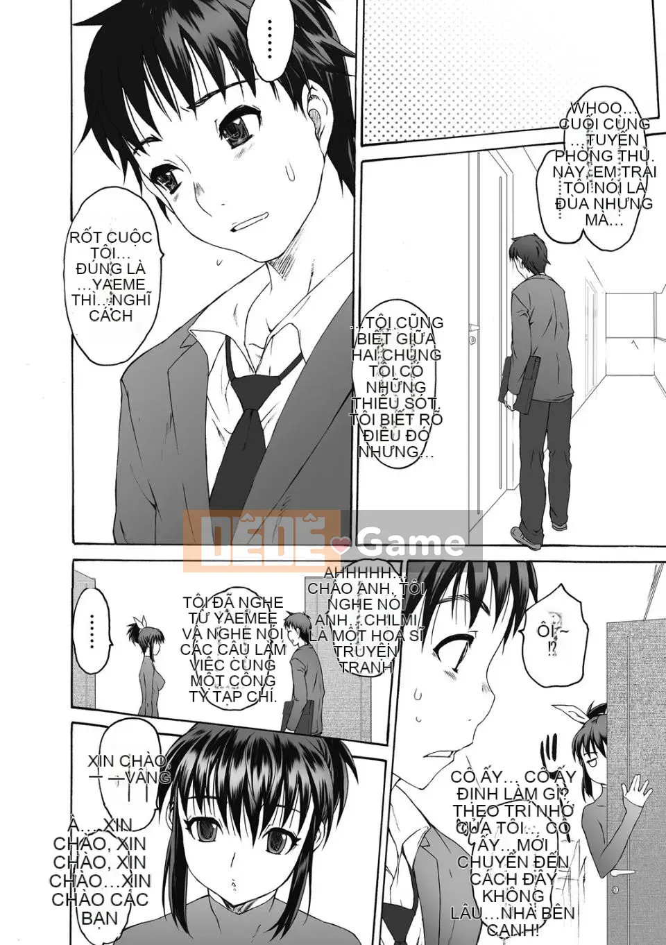 [Zero no Mono] Sith Bra II