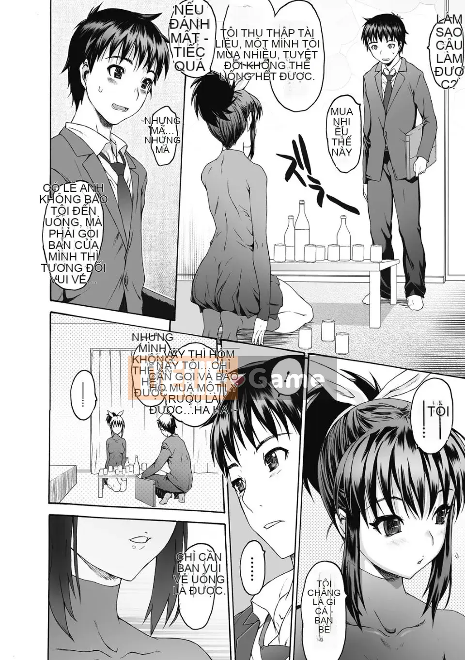 [Zero no Mono] Sith Bra II