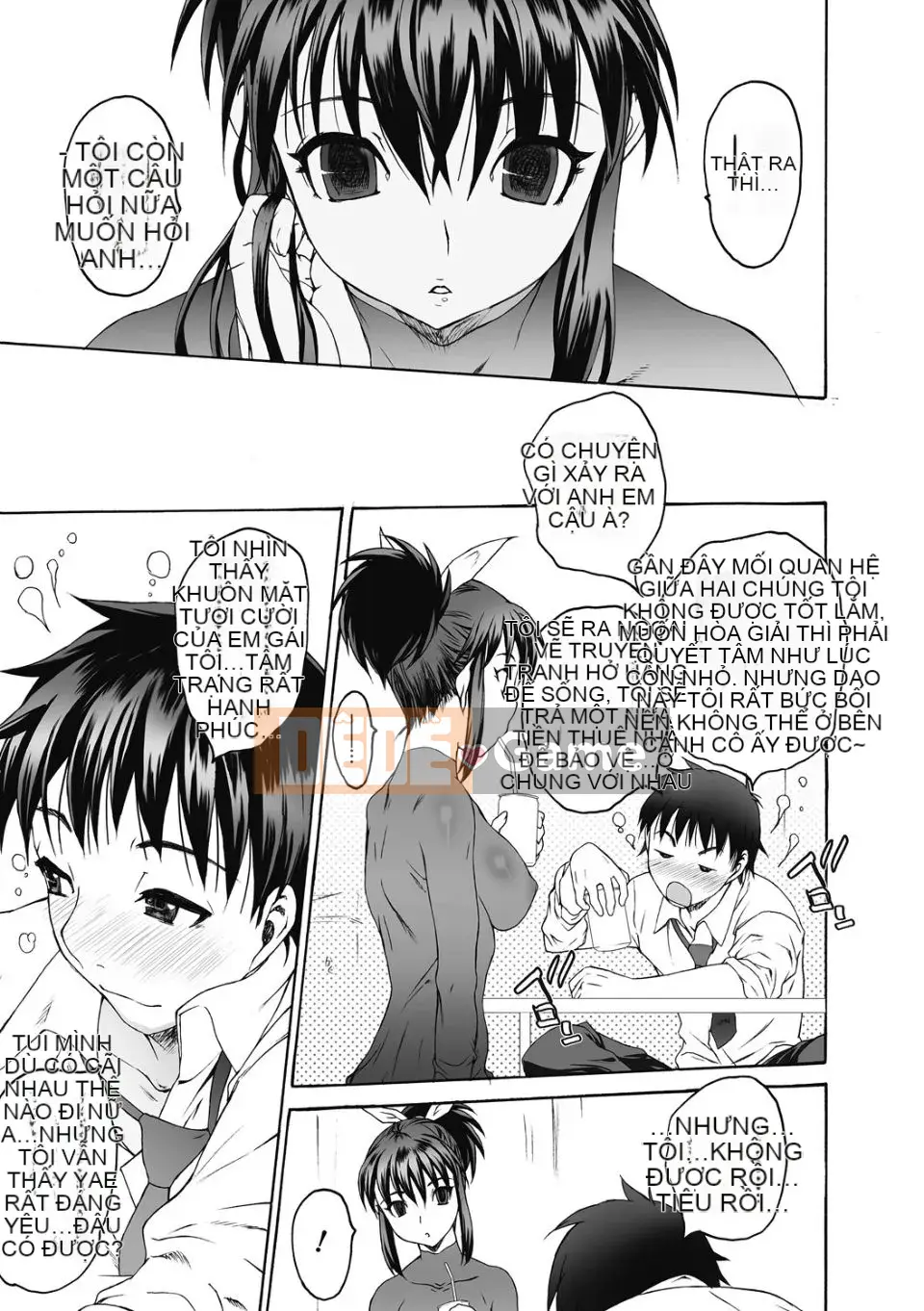 [Zero no Mono] Sith Bra II