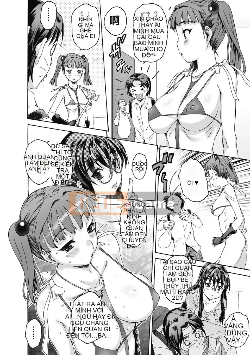 [Zero no Mono] Sith Bra II