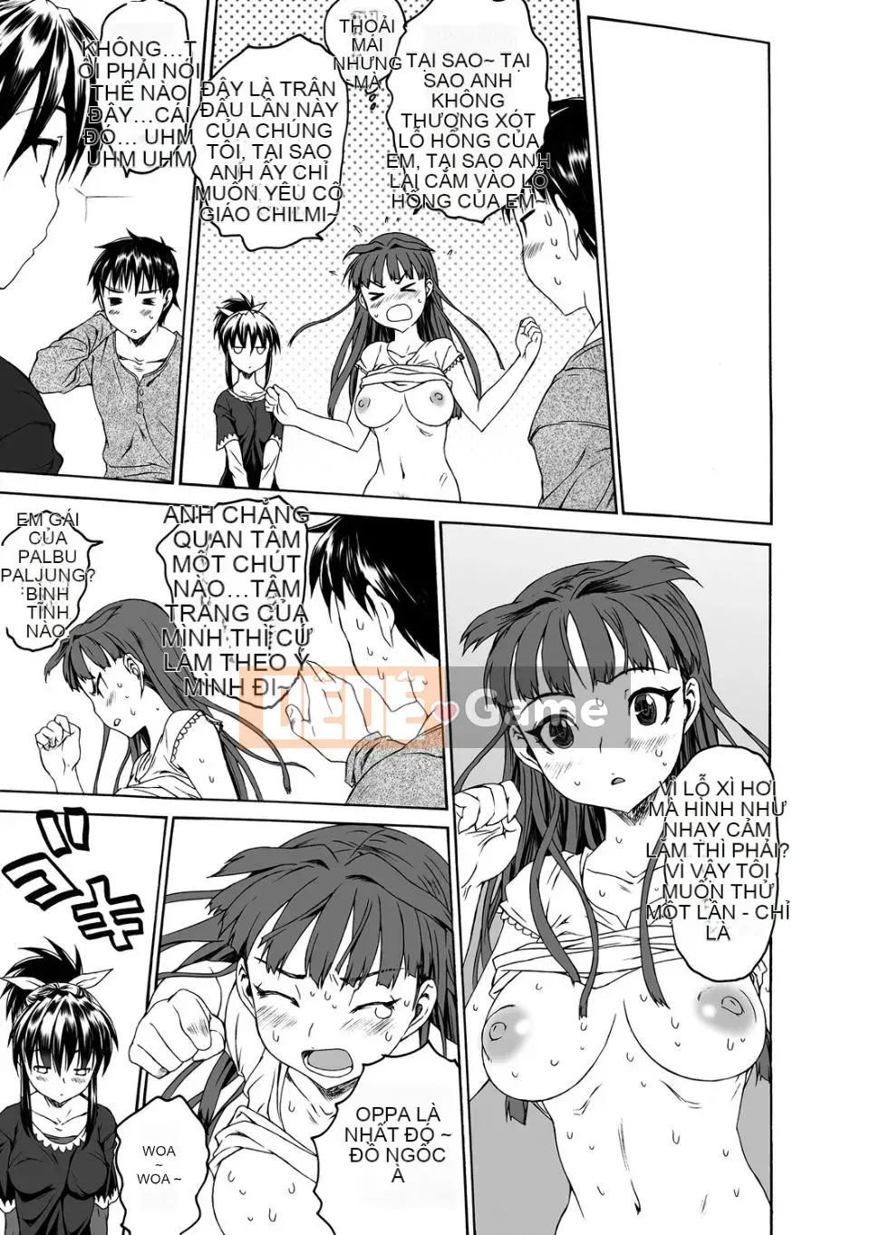 [Zero no Mono] Sith Bra II