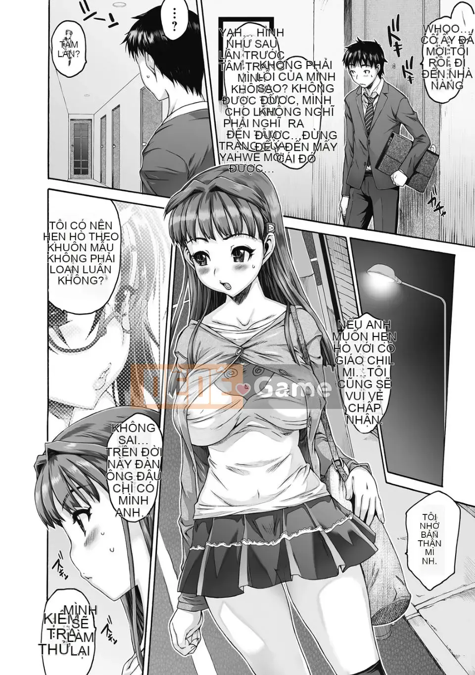 [Zero no Mono] Sith Bra II