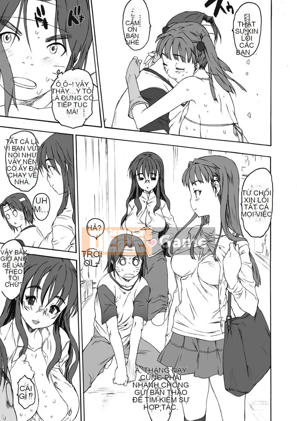 [Zero no Mono] Sith Bra II