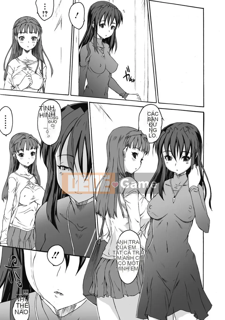 [Zero no Mono] Sith Bra II