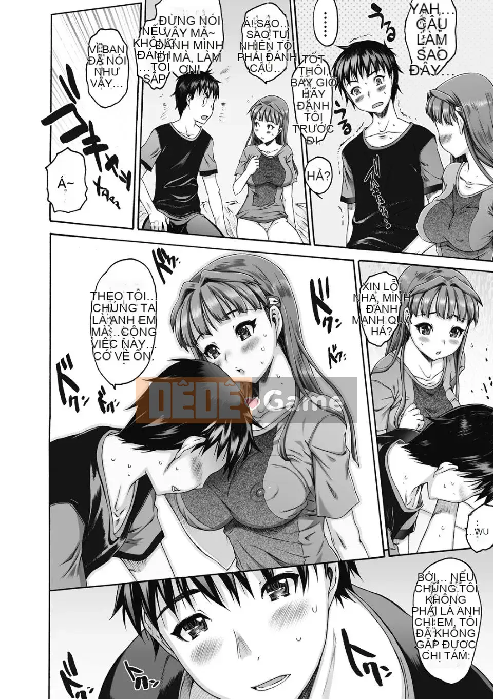 [Zero no Mono] Sith Bra II