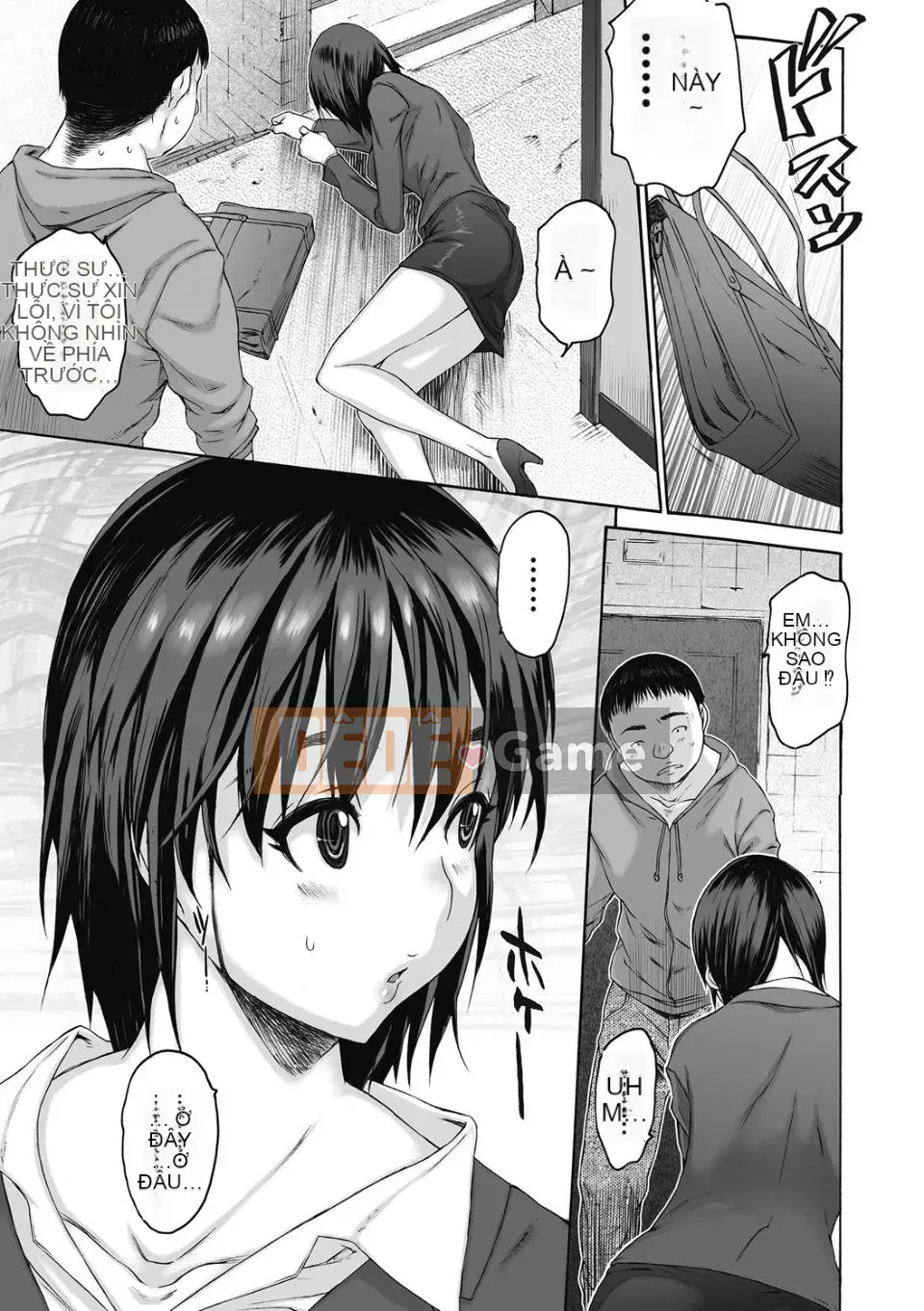 [Zero no Mono] Sith Bra II