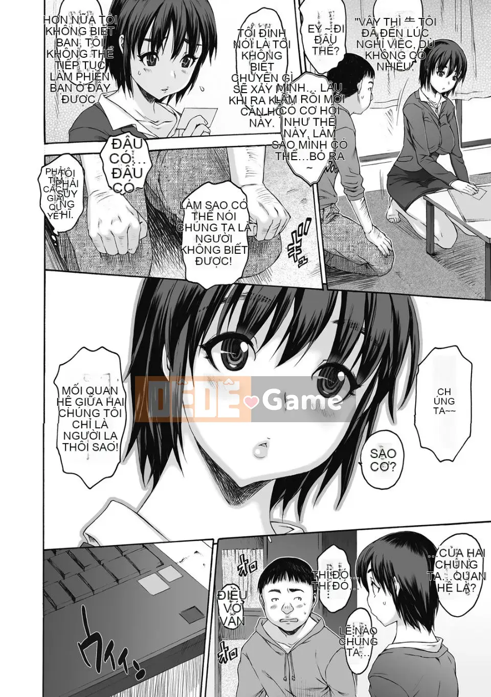 [Zero no Mono] Sith Bra II