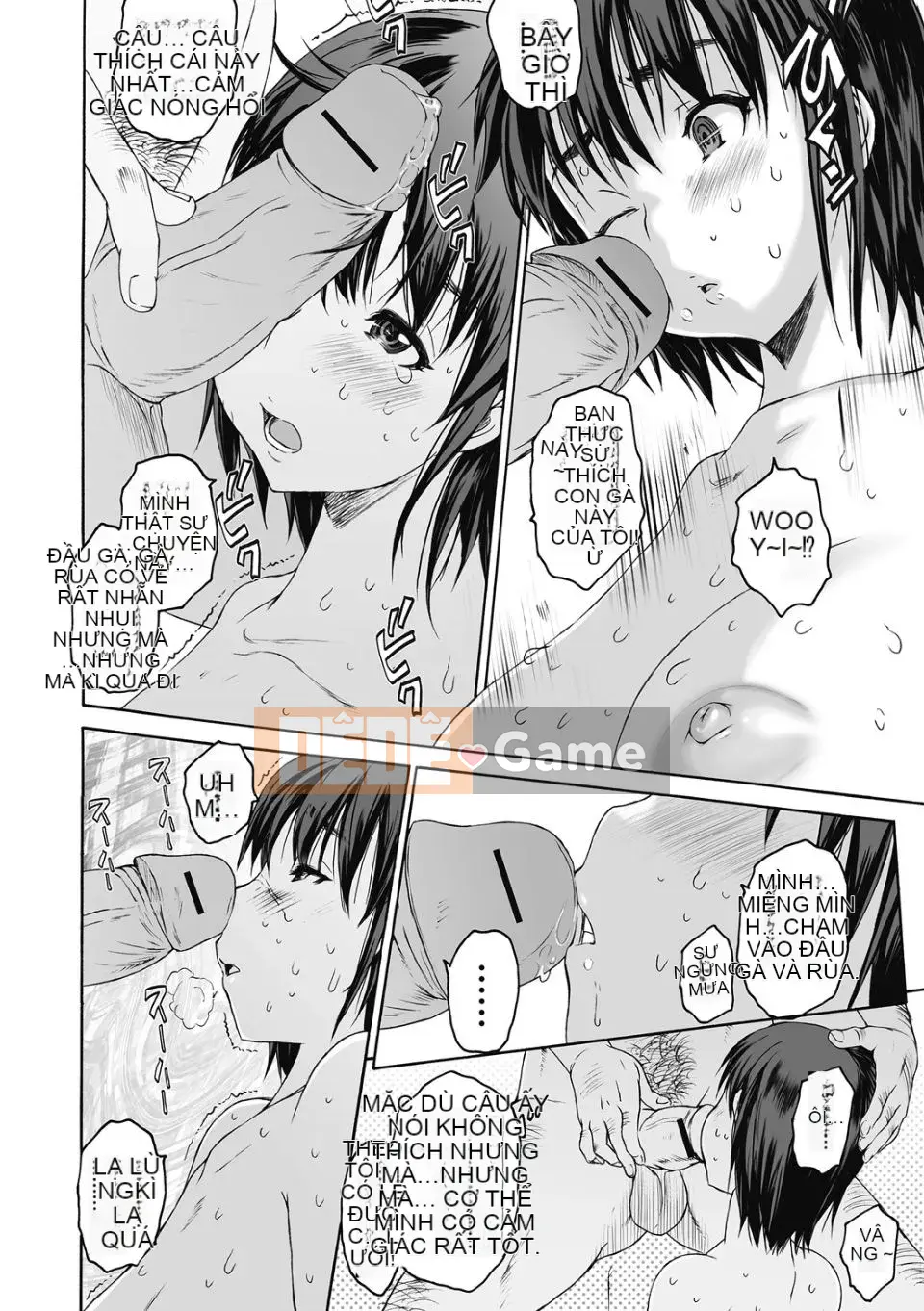 [Zero no Mono] Sith Bra II