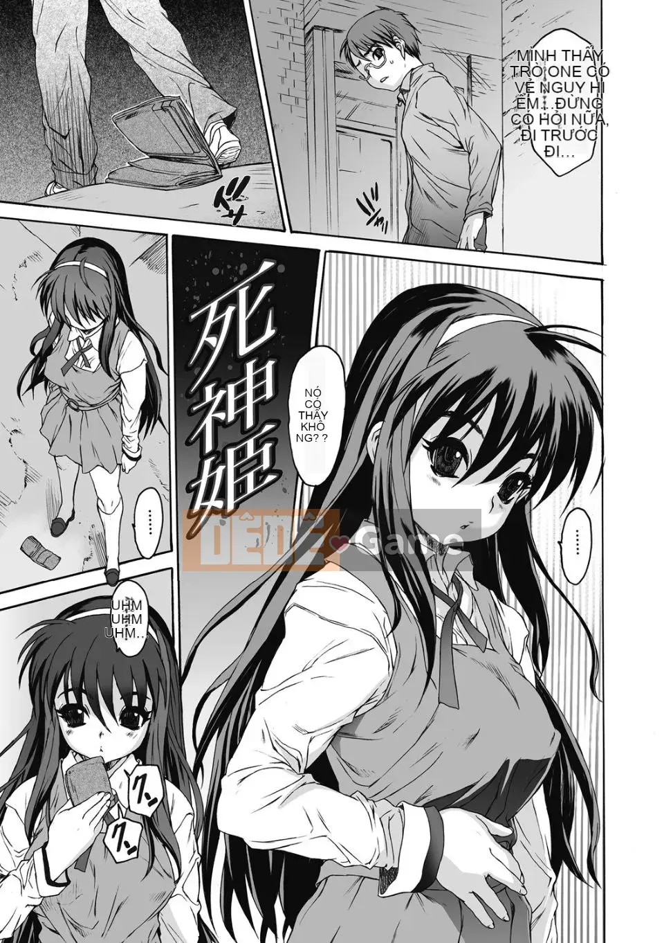 [Zero no Mono] Sith Bra II