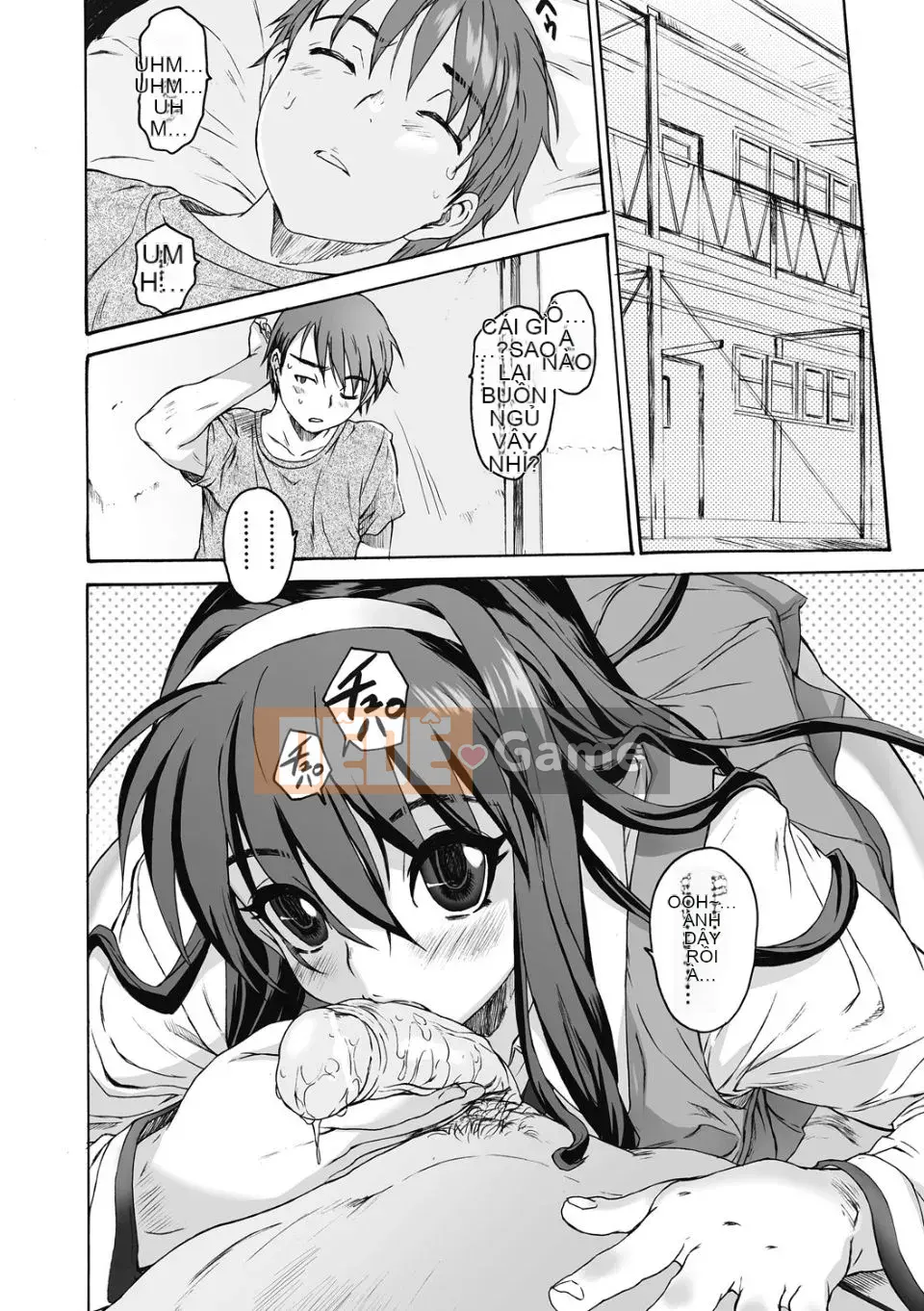 [Zero no Mono] Sith Bra II