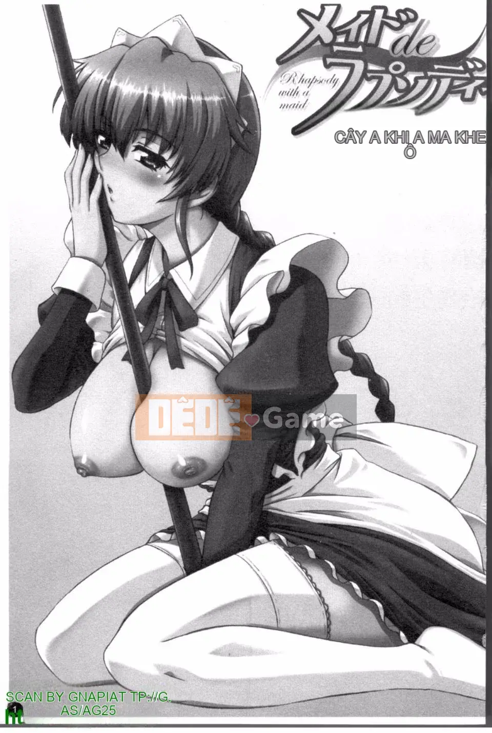 [Akiyama Kenta] Maid de Rhapsody