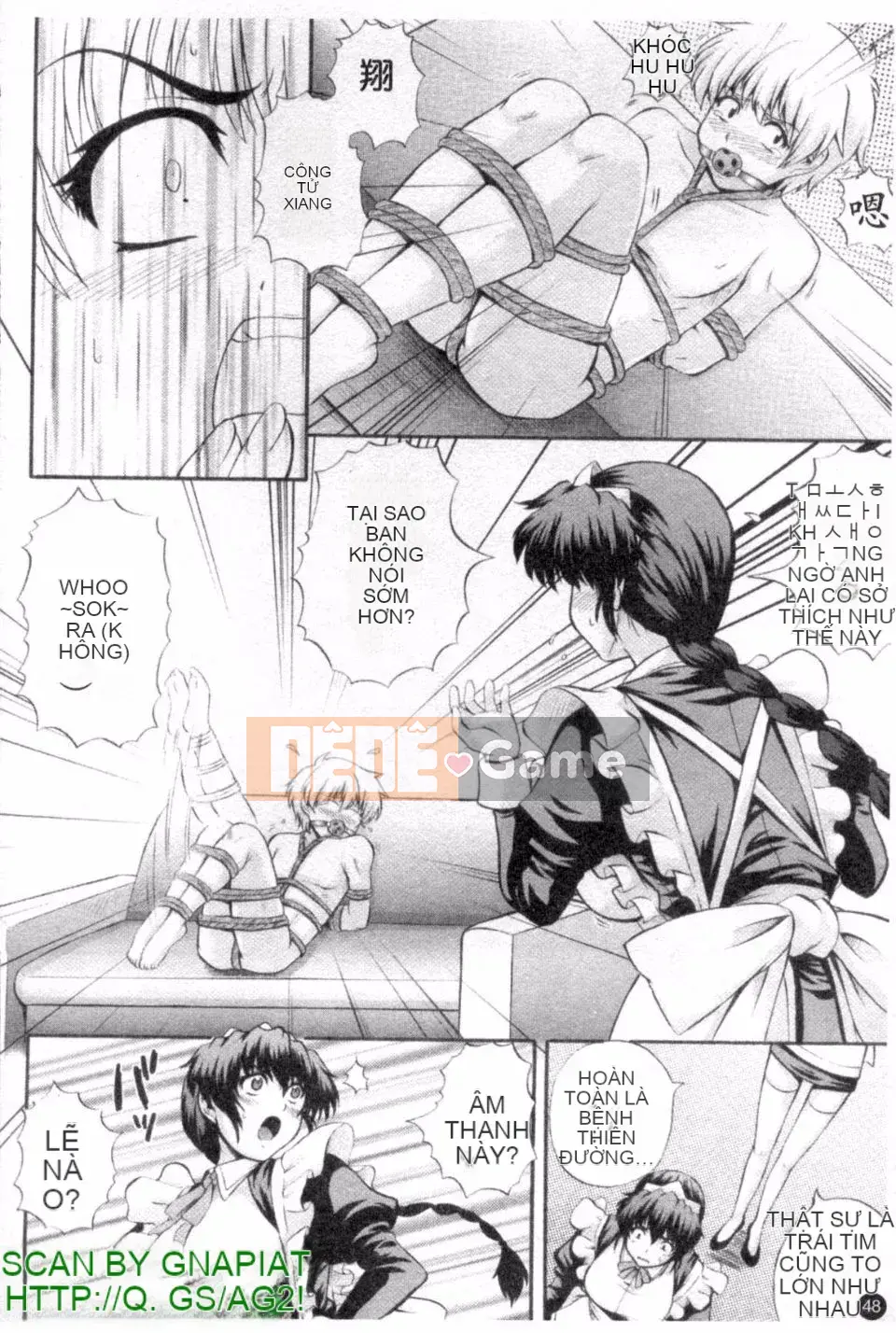 [Akiyama Kenta] Maid de Rhapsody