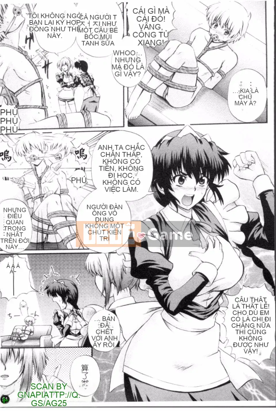 [Akiyama Kenta] Maid de Rhapsody