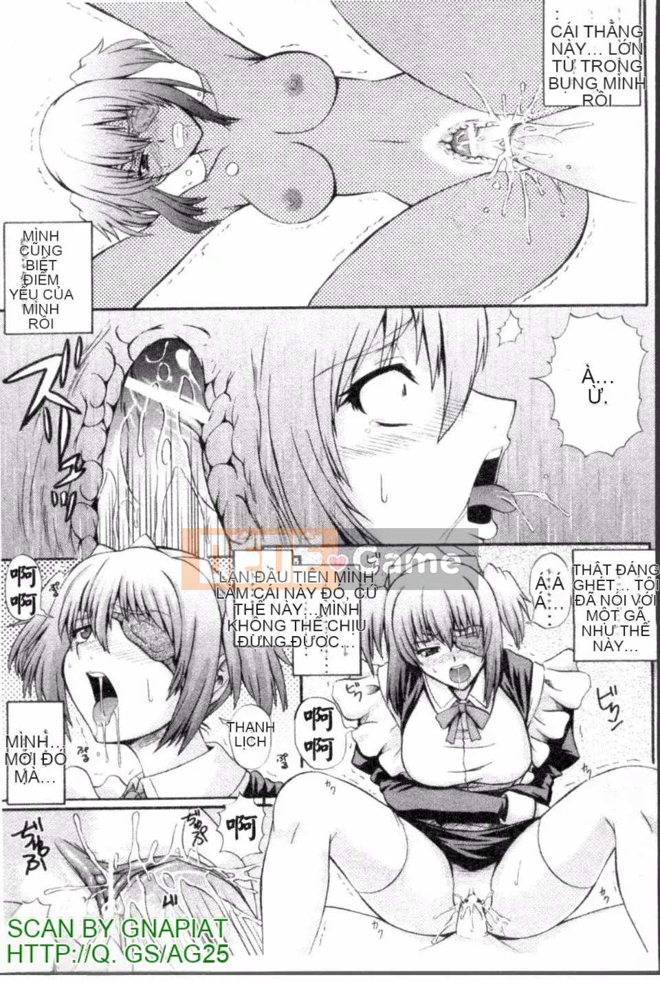 [Akiyama Kenta] Maid de Rhapsody