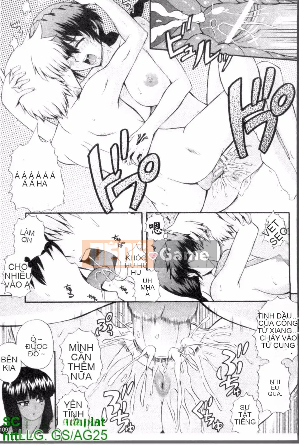 [Akiyama Kenta] Maid de Rhapsody