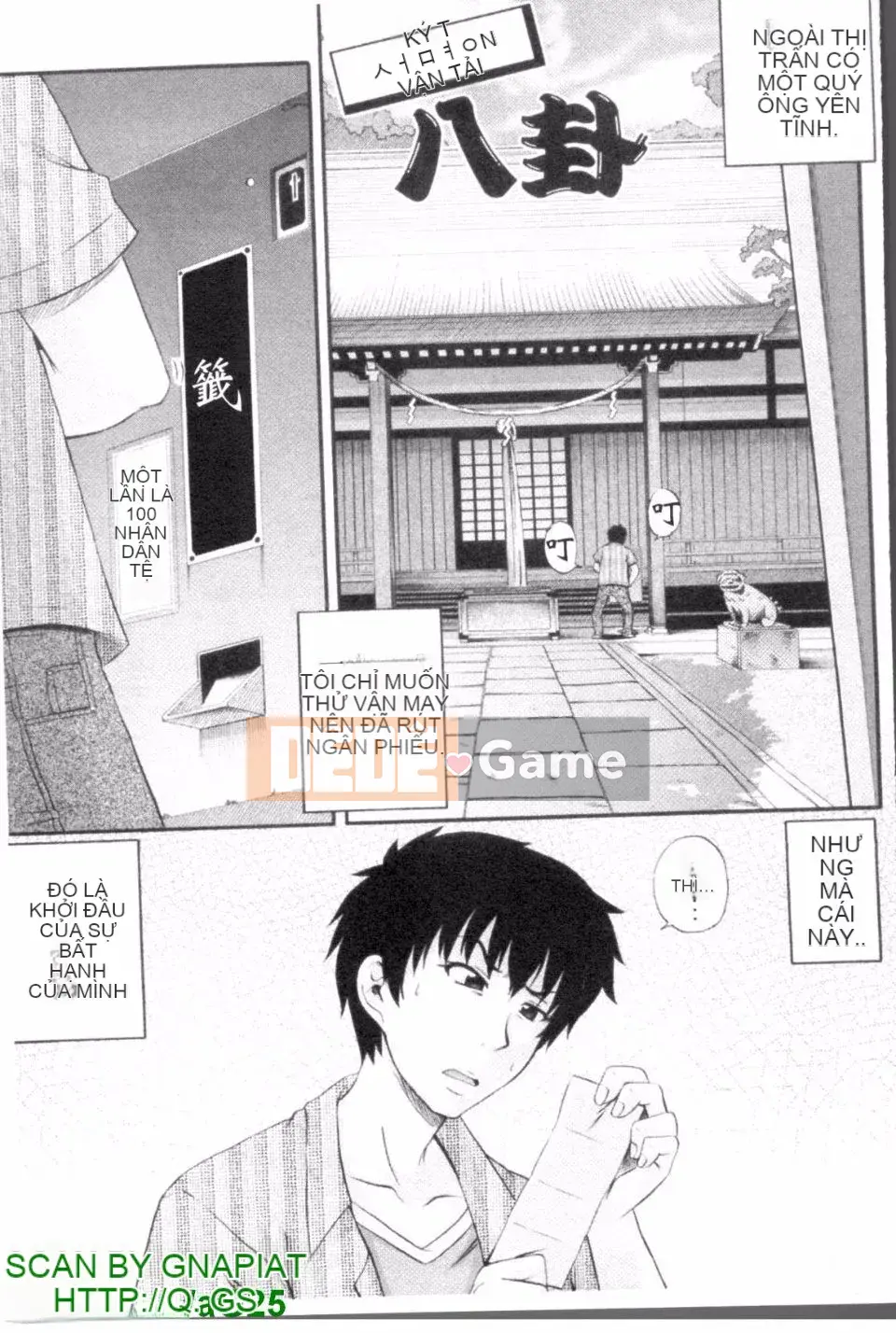 [Akiyama Kenta] Maid de Rhapsody