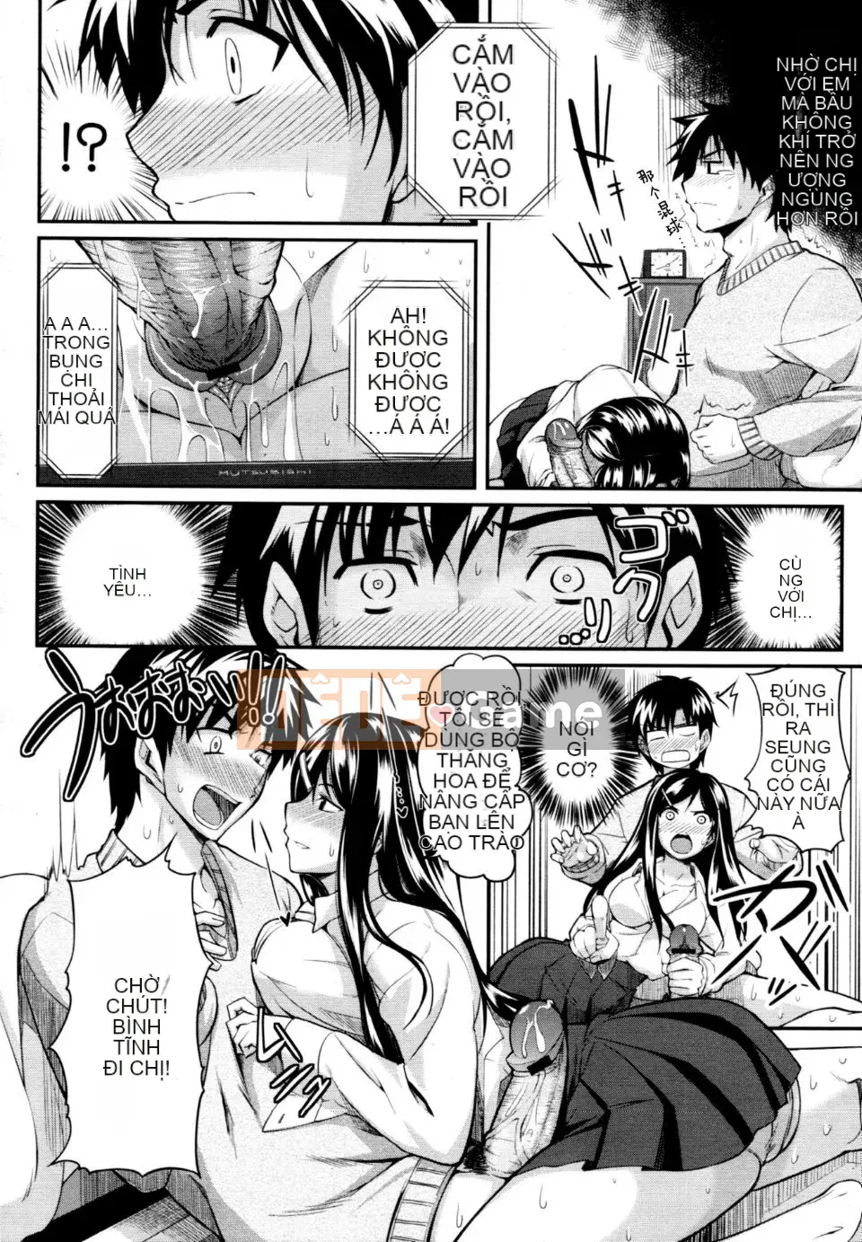 [Fue] Quan hệ tình dục bằng miệng thuần túy giữa anh chị em