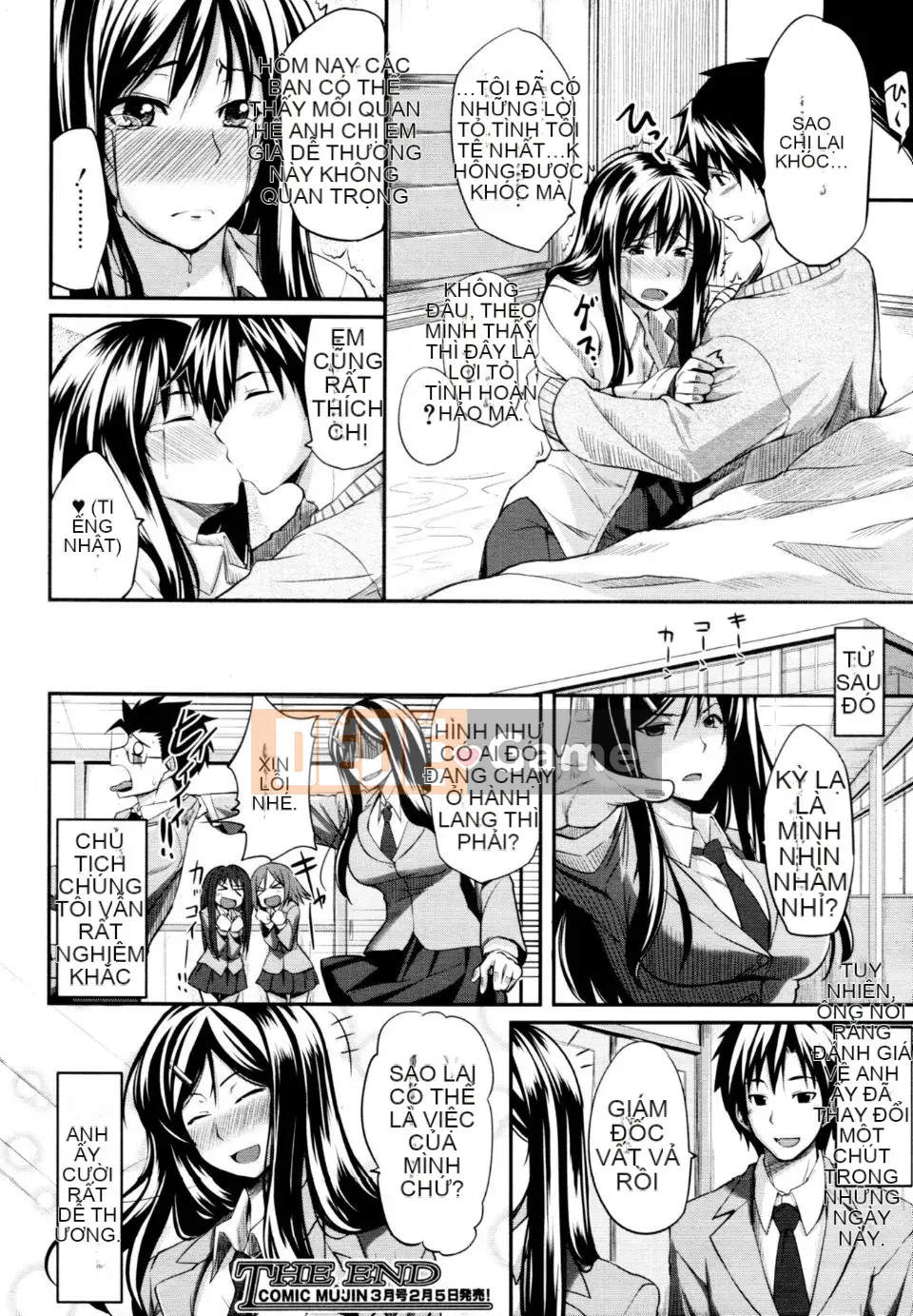 [Fue] Quan hệ tình dục bằng miệng thuần túy giữa anh chị em