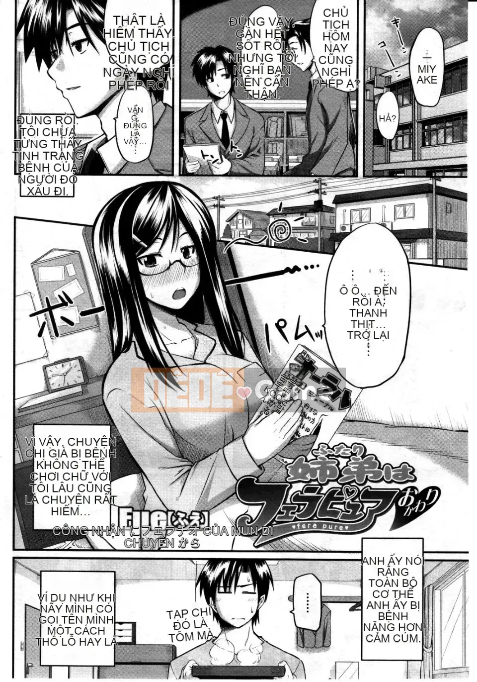 [Fue] Quan hệ tình dục bằng miệng thuần túy giữa anh chị em