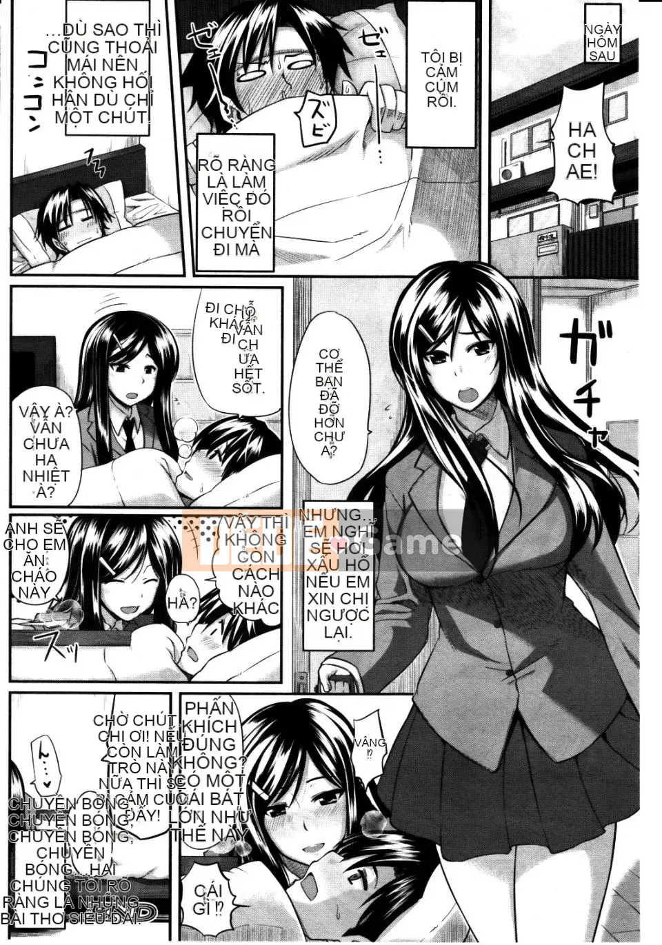 [Fue] Quan hệ tình dục bằng miệng thuần túy giữa anh chị em