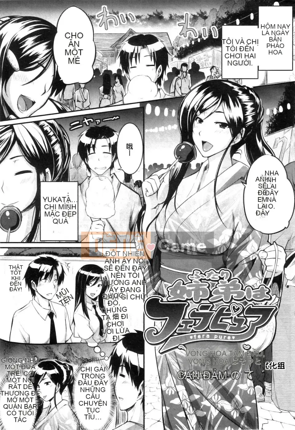 [Fue] Quan hệ tình dục bằng miệng thuần túy giữa anh chị em