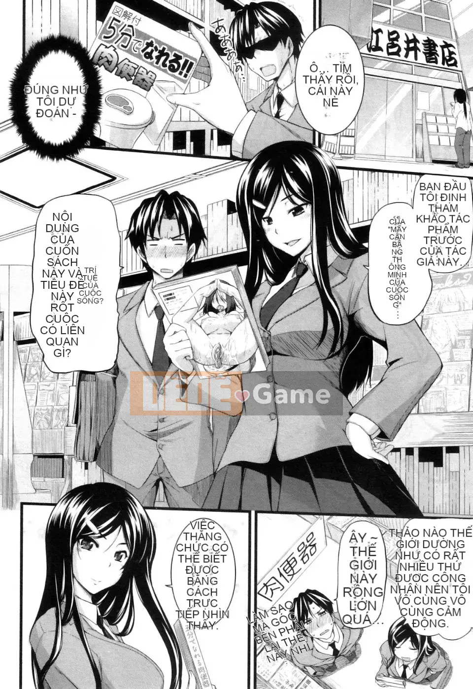 [Fue] Quan hệ tình dục bằng miệng thuần túy giữa anh chị em