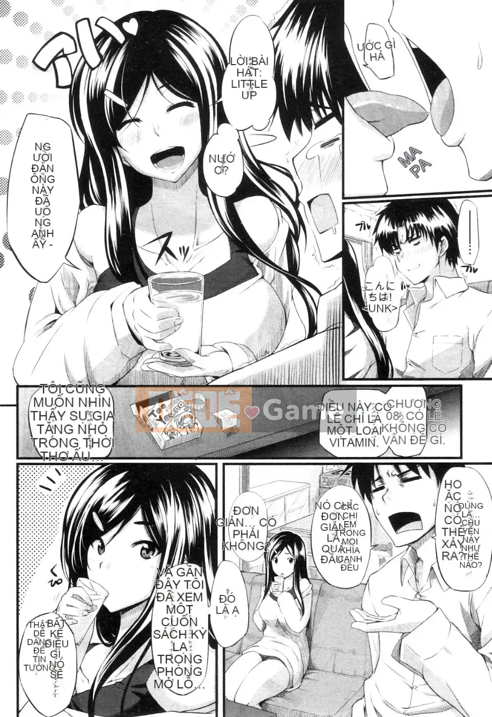 [Fue] Quan hệ tình dục bằng miệng thuần túy giữa anh chị em