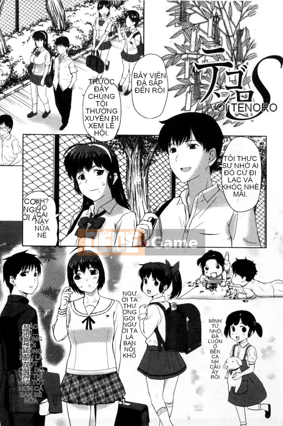 [Kusatsu Terunyo] Lúc đó cô ấy