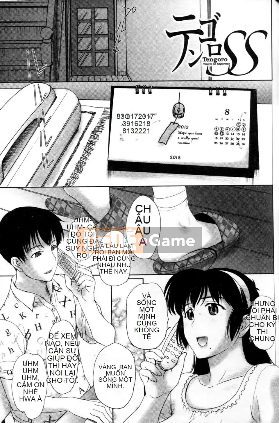 [Kusatsu Terunyo] Lúc đó cô ấy