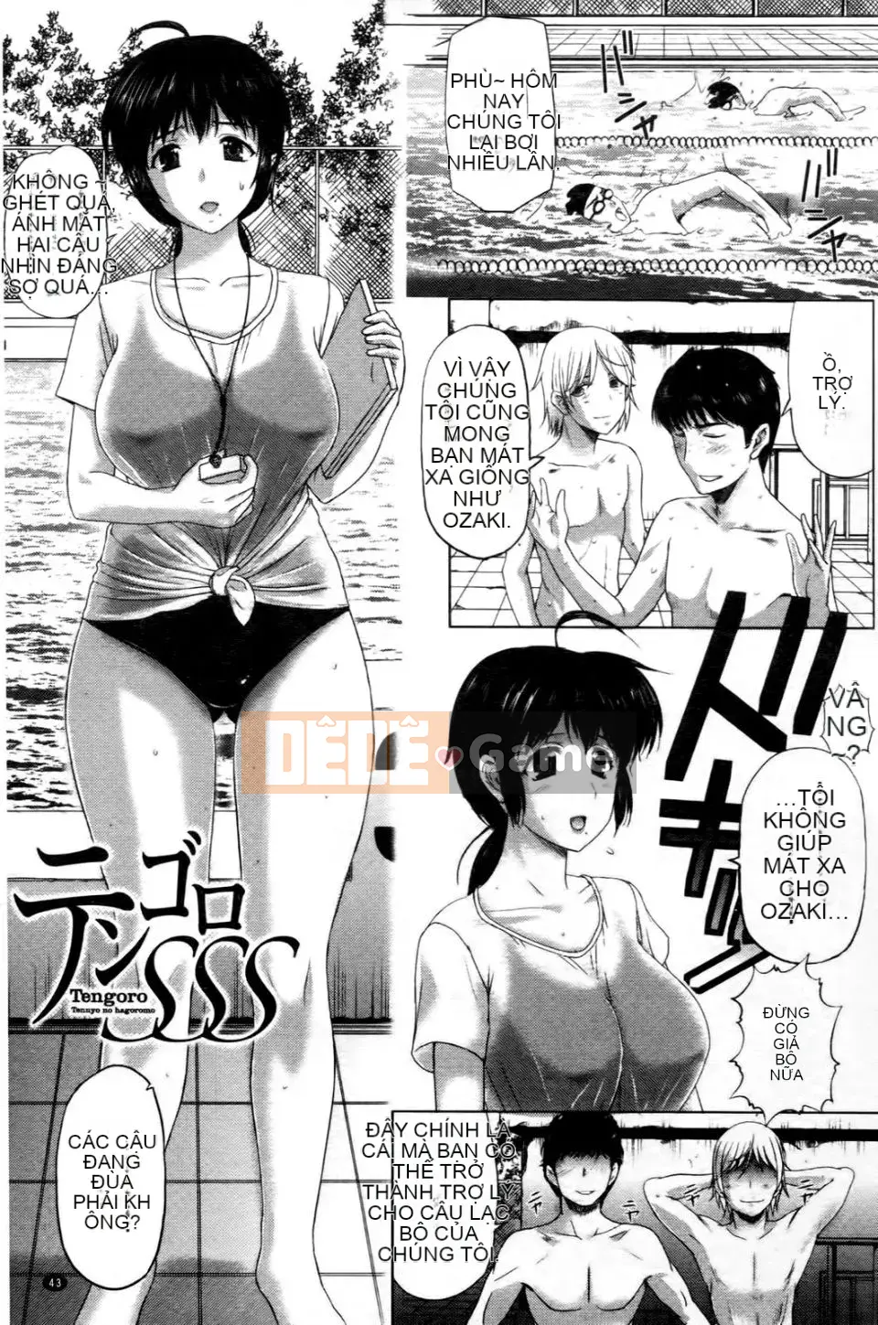 [Kusatsu Terunyo] Lúc đó cô ấy