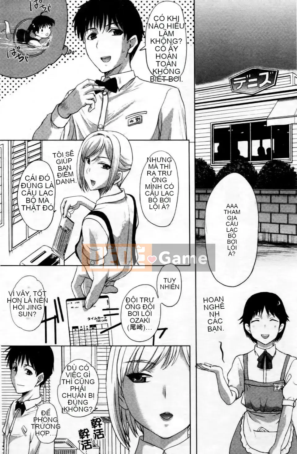 [Kusatsu Terunyo] Lúc đó cô ấy