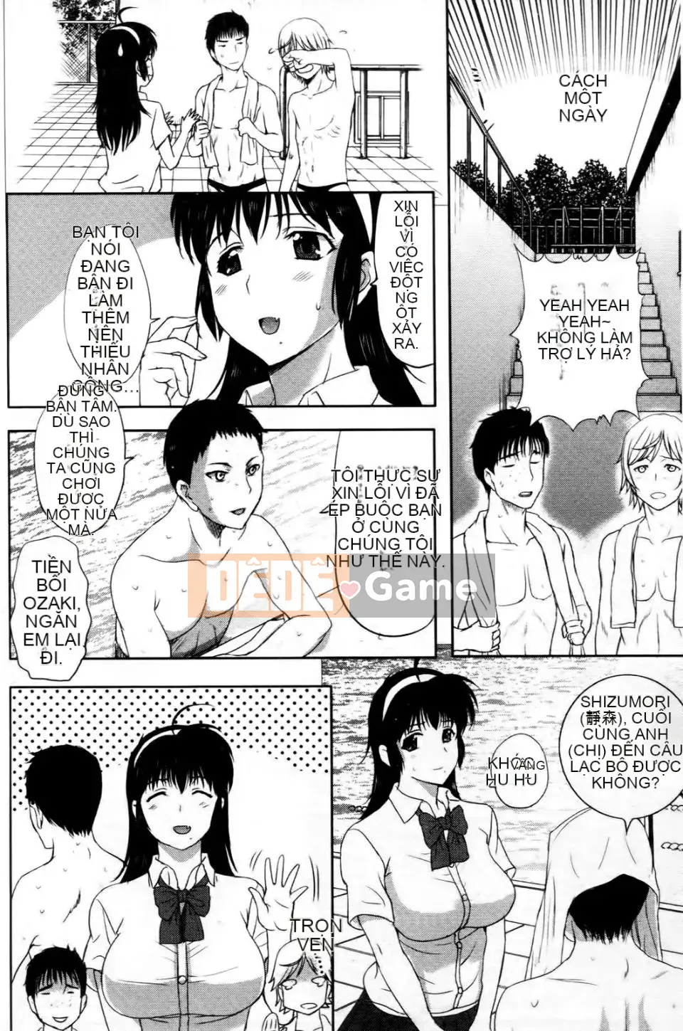 [Kusatsu Terunyo] Lúc đó cô ấy