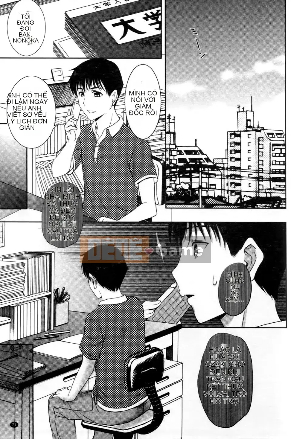 [Kusatsu Terunyo] Lúc đó cô ấy