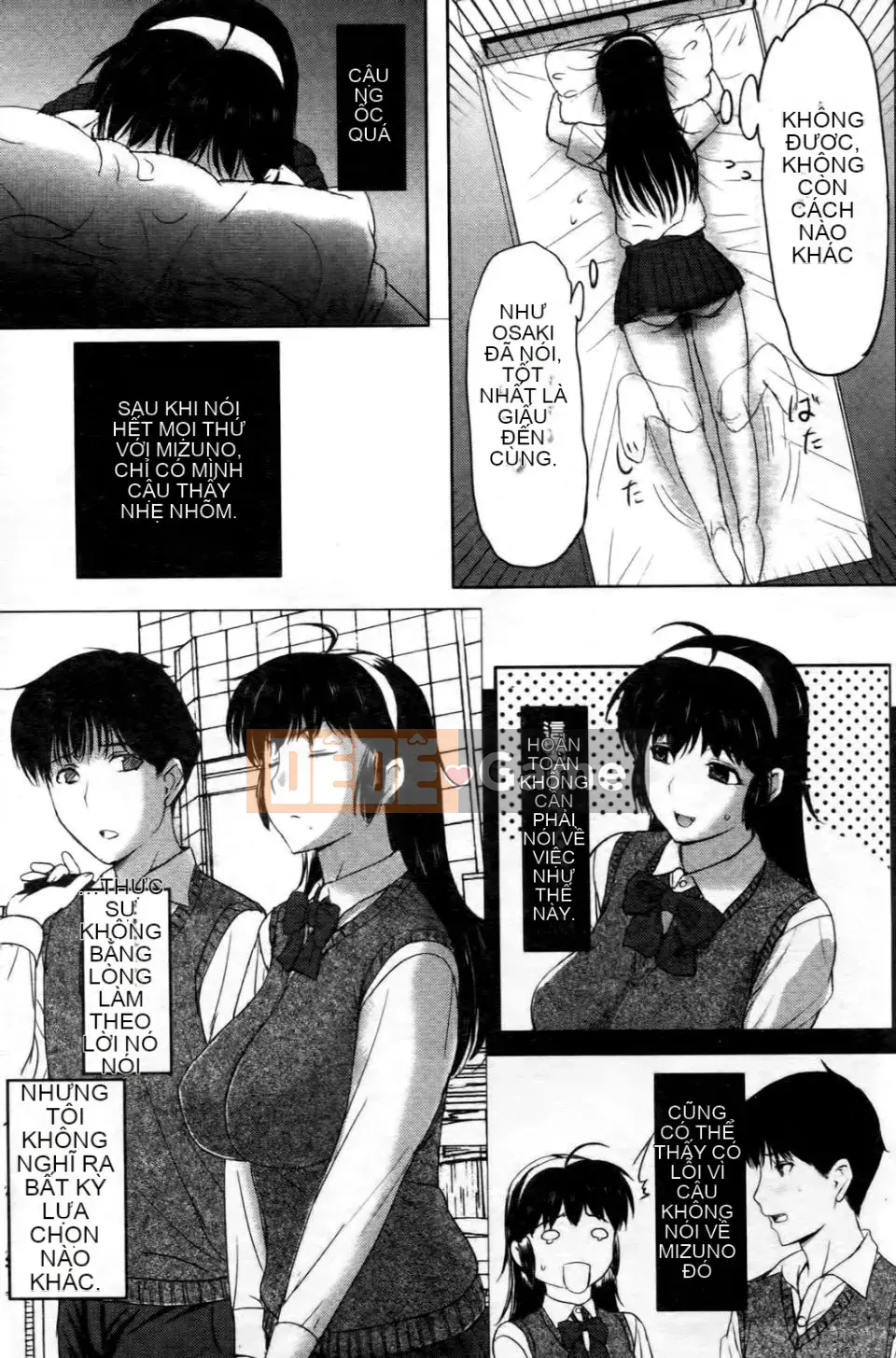 [Kusatsu Terunyo] Lúc đó cô ấy