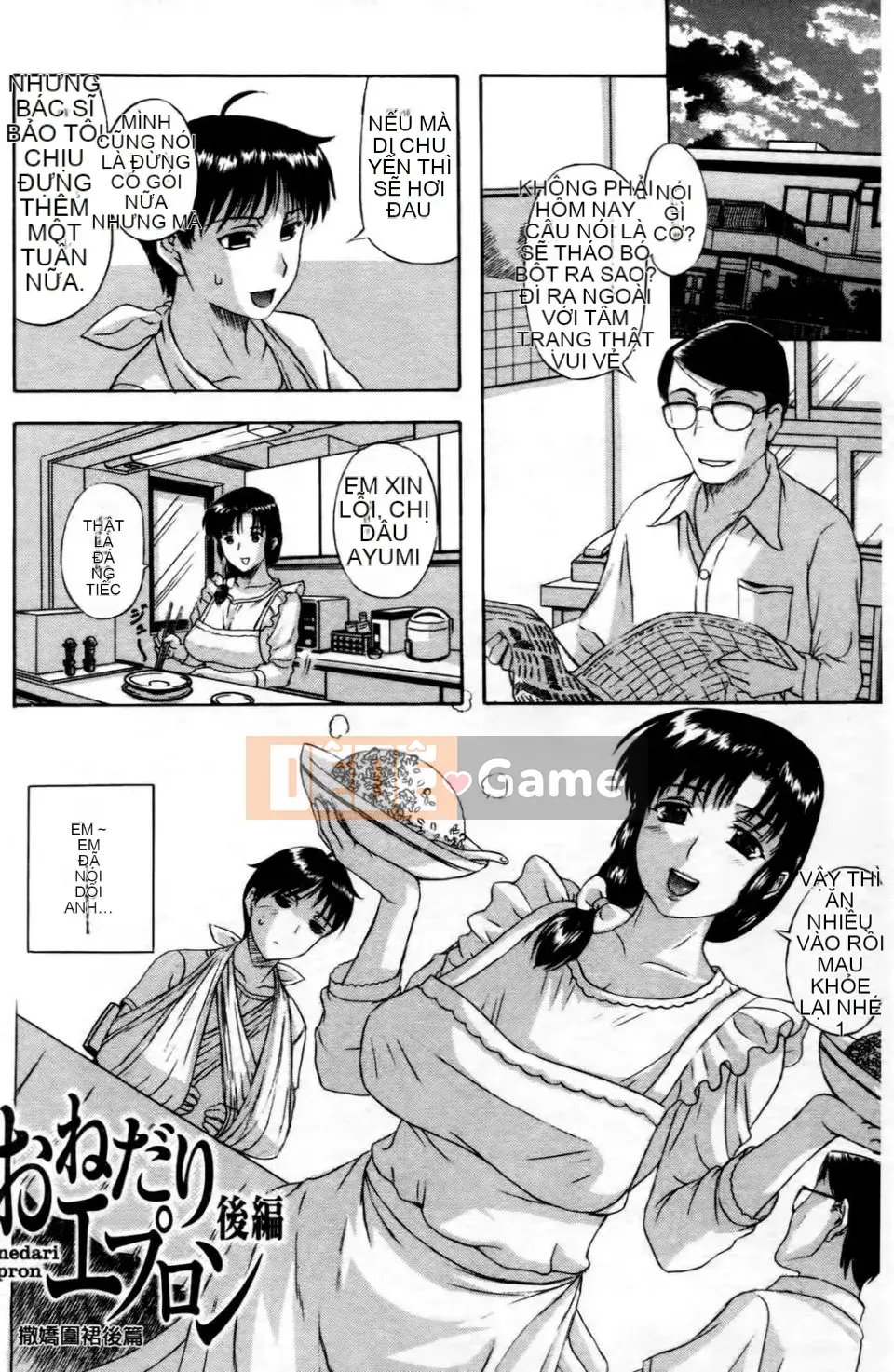 [Kusatsu Terunyo] Lúc đó cô ấy