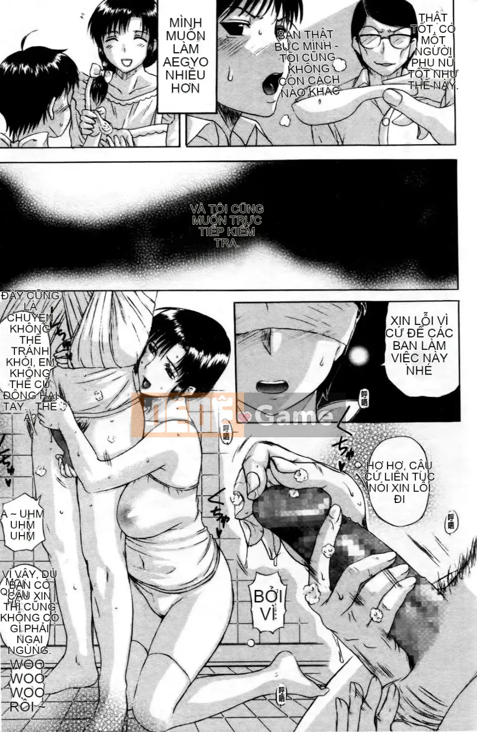 [Kusatsu Terunyo] Lúc đó cô ấy