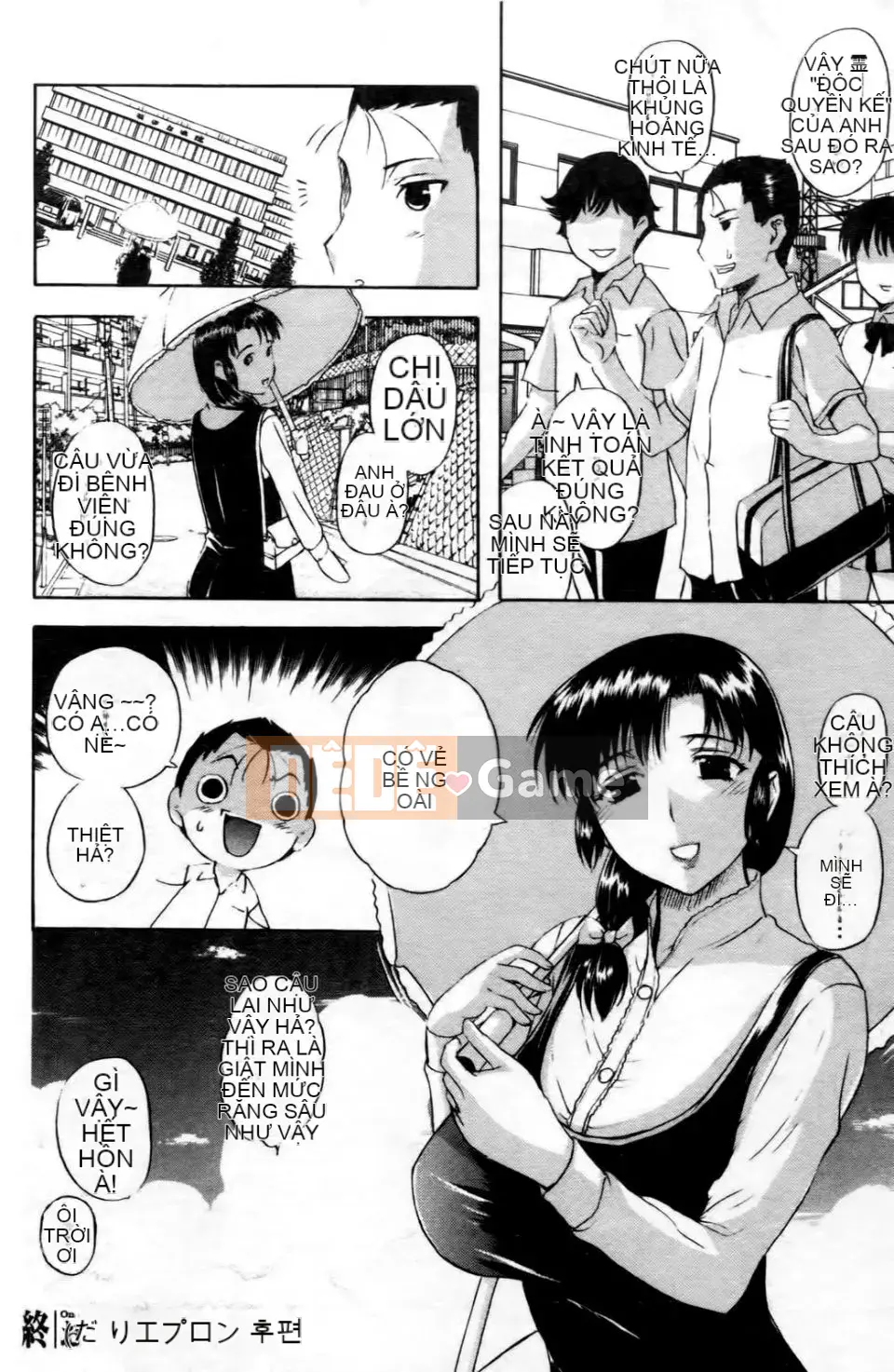 [Kusatsu Terunyo] Lúc đó cô ấy