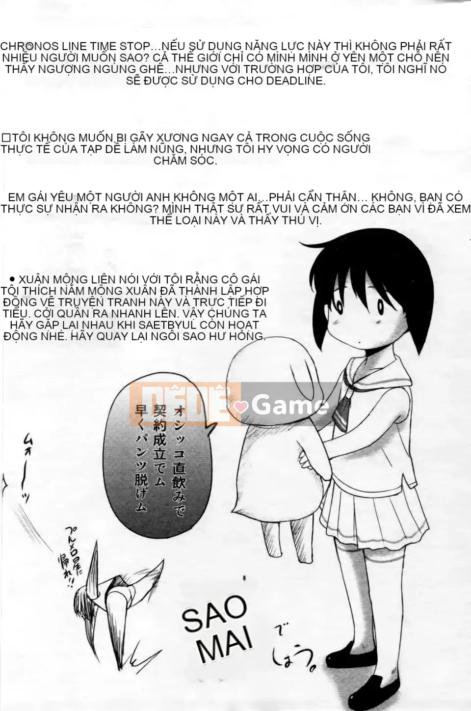 [Kusatsu Terunyo] Lúc đó cô ấy