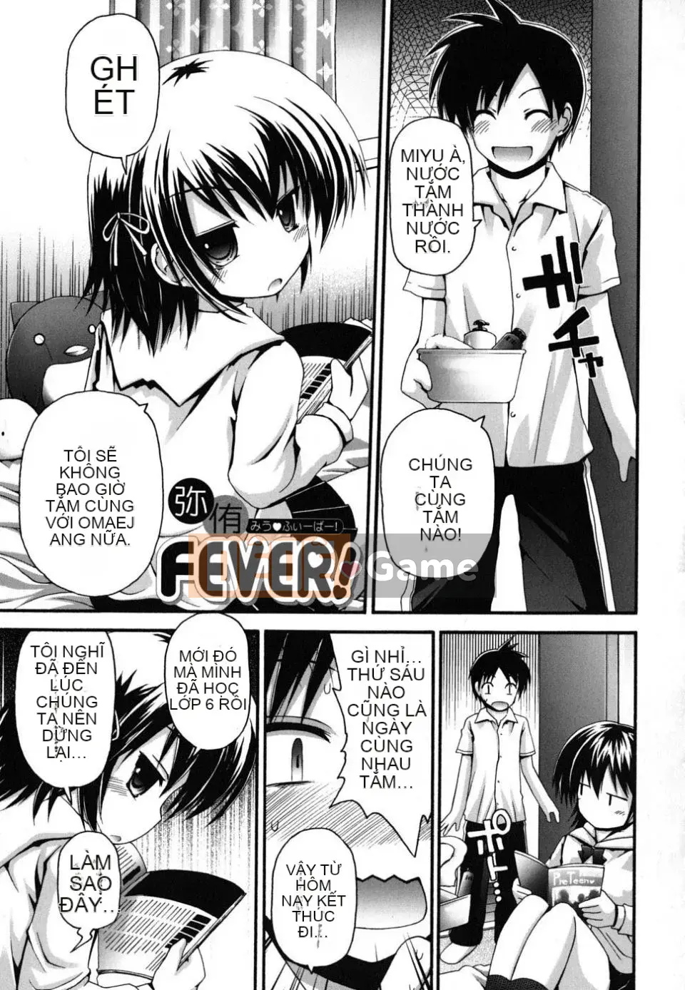 [Lời bài hát Fujisaka] FEVER!
