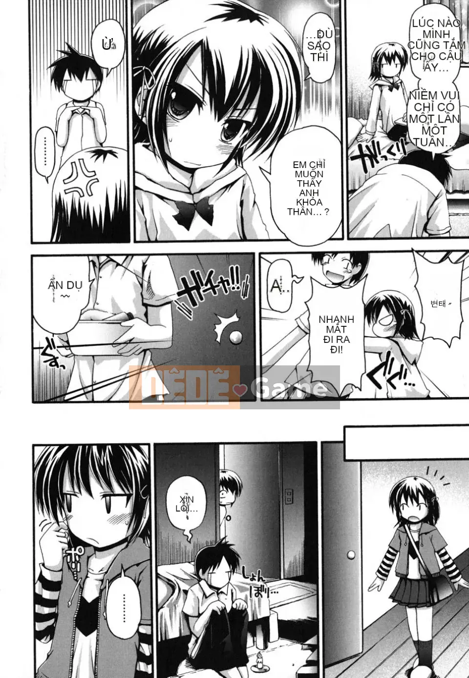 [Lời bài hát Fujisaka] FEVER!