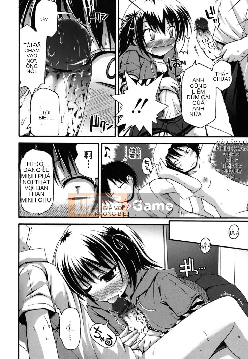 [Lời bài hát Fujisaka] FEVER!