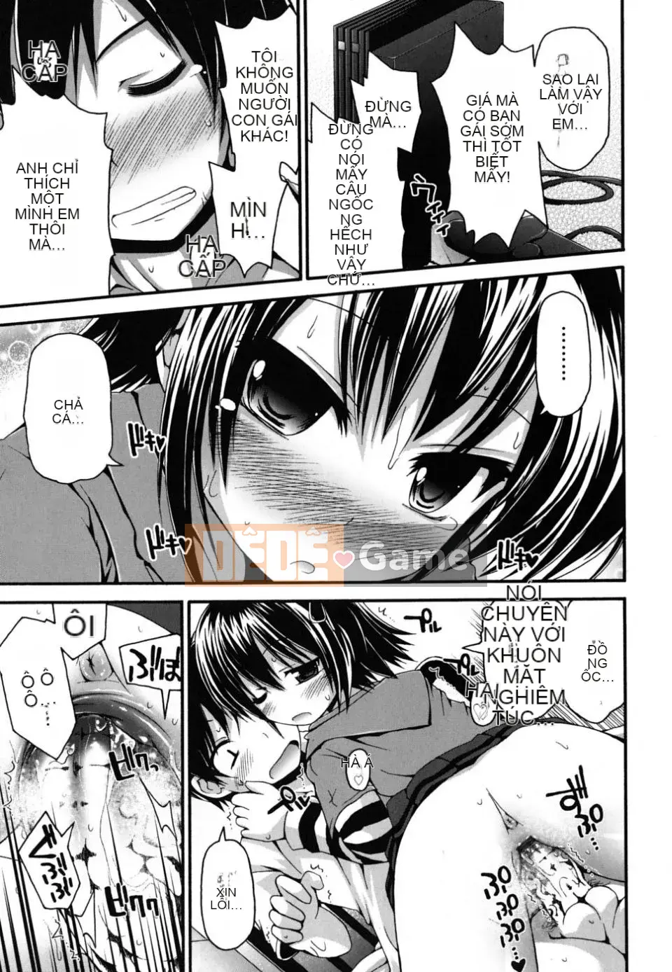 [Lời bài hát Fujisaka] FEVER!