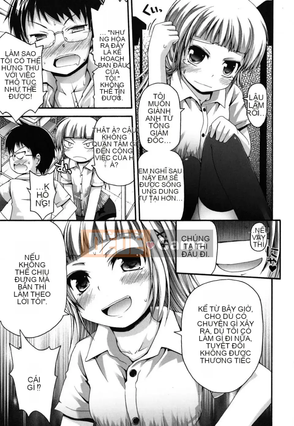 [Lời bài hát Fujisaka] FEVER!