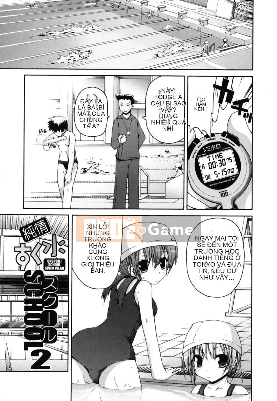 [Lời bài hát Fujisaka] FEVER!